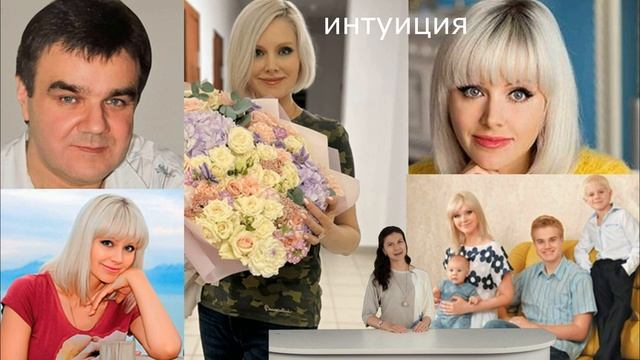 Есть подозрения. Муж Натали постепенно готовил семью к страшным событиям.