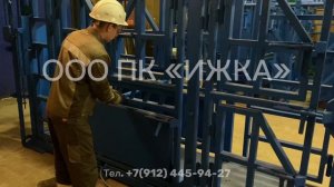 Ветеринарная станция для КРС