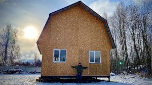 ВСТАВИЛ НАЗЫВАЕТСЯ ОКНА СВОИМИ РУКАМИ, ОДНО ИСПОРТИЛ