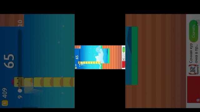 1 серия время приключений