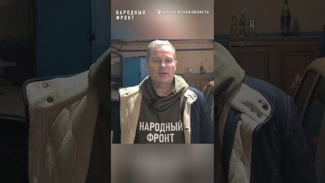 Народный фронт с налоговой службой передал луганским военным полноприводную "Ниву Шевроле".