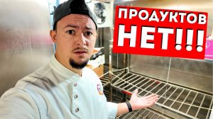 🤯Морской Vlog Когда привезут продукты Погода ухудшилась
