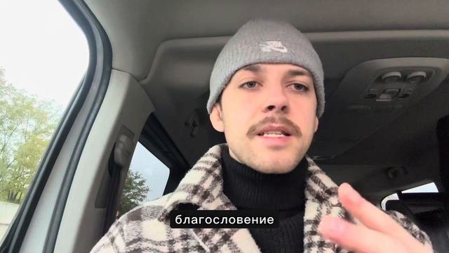 В каком сезоне жизни ты сейчас находишься? | Мысли Вслух | Yaroslav Solihan