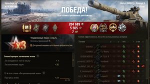 Concept 5-Эрленберг-11к суммарки