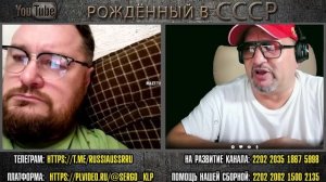 В СССР процветал нацизм! Хуторянин так и не смог это доказать в итоге жидко слился.