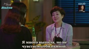 Сёстры Кван 1 сезон 60 серия