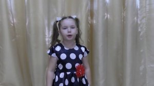 "Квартет" - автор Агния Барто