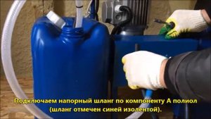 Обзор установки ТТп 2015.
