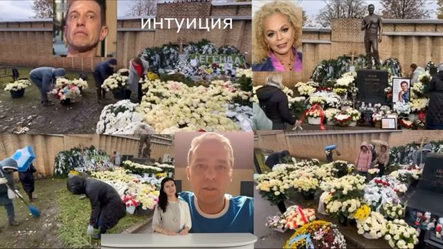 Полная переделка. Могила Юрия Шатунова приобрела кардинально другой вид.