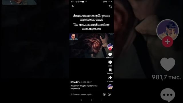 какая яма!?