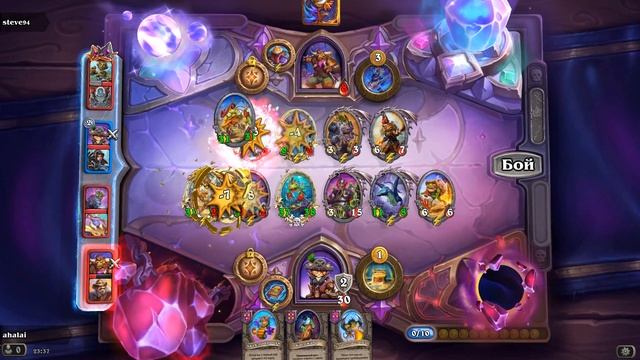 Hearthstone 2024 патч аксесcуары , поля сражений  , дуо режим 34     обычный бой