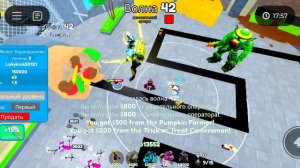 Затестировал новых юнитов в Toilet Tower Defense Roblox Часть 3 Финал.