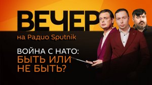 Кирилл Федоров. Удары в глубь РФ, траты на ВПК и противодействие ATACMS