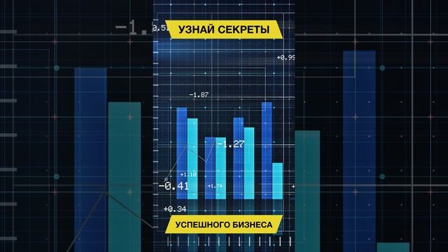 Приглашаем на бизнес-форум «В ритме АРГО»!
Новосибирск. 7 декабря. Клуб РЕВОЛЮЦИЯ