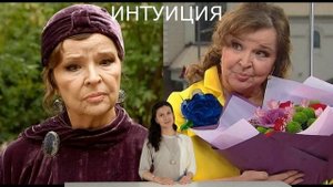 Я это заслужила \\\ Оскорблённая Тамара Сёмина в шоке от случившегося