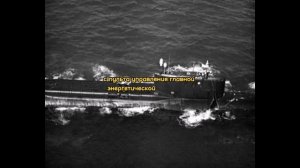 Полная история Трагедии подводной лодки К-219. Загадки и Тайны Истории. История #1 #к219 #2023