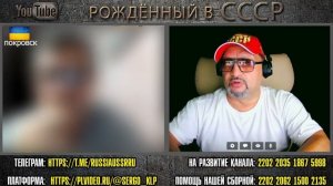 Покровск готовится к бегству ВСУ #RuletTV #Rutube #VK Play #Платформа