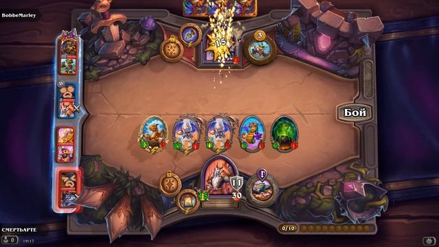 Hearthstone 2024 патч аксесcуары , поля сражений  , дуо режим  25 изи вин