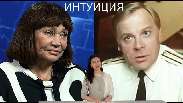 Это судьба \\\ Лариса Лужина оплакивает близкого человека