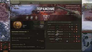 7400 суммарно, где урона на 5099. 20241107_0000_poland-Pl15_60TP_Lewandowskiego_38_mannerheim_line