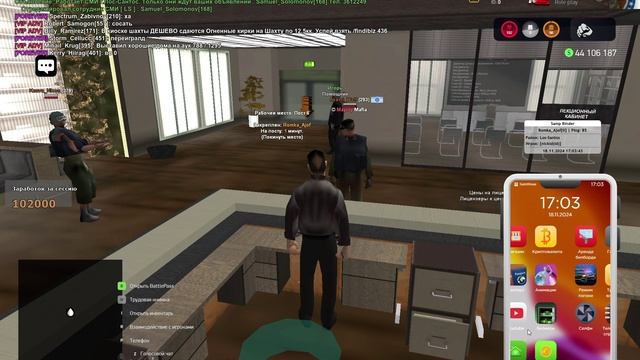 VID_20241118_183022_492.mp4 смотреть онлайн