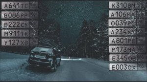 Нарушители ПДД Сургута (18.11.2024)