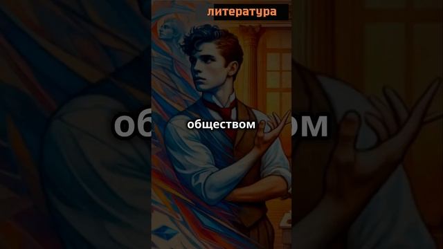 Смысл названия Горе от ума смотреть онлайн