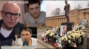 Сложно представить. Мазаев выдал всю правду о смерти Шатунова.