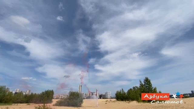Салют гендерпати "Узнай кто" (розовый-голубой) 25 выстрелов 1,2 калибр  JF DMC30 25G Джокер