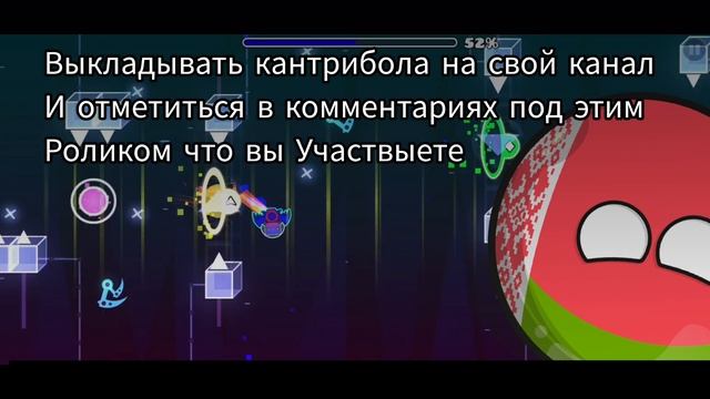 У меня сегодня день рождения! Обращение