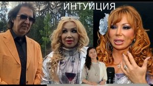 Я много лет молчала \\\ Маша Распутина раскрыла тайну в день рождения