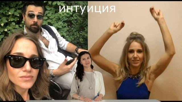 Бросившая Чумакова, Юлия Ковальчук, сообщила о начале новой жизни
