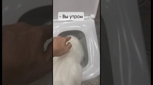 вы с подругой решили отдохнуть