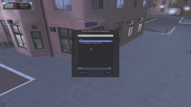 rutube.ru