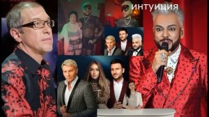 Пропал внезапно. Филиппа Киркорова публично лишили самого ценного.