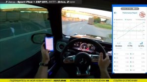 ⏱ 0-100 Mercedes-AMG G63 II W463 / разгон Мерседес-АМГ Г63 Гелентваген 2020 dragy