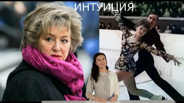 Не могу передать \\\ Рыдающая Татьяна Тарасова рассказала как потеряла дочь