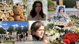 Посмертная экспертиза. Могила Анастасии Заворотнюк обрастает загадками.