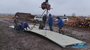 Ролик КДМ-ЭКС 3 от 12.11