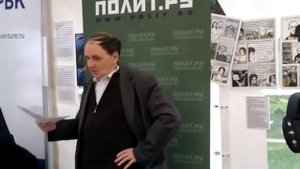 Зализняк. Новгородская Русь по берестяным грамотам. 2012