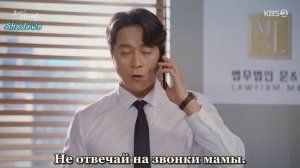 Сёстры Кван 1 сезон 64 серия