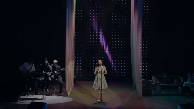 Соло-эксклюзив