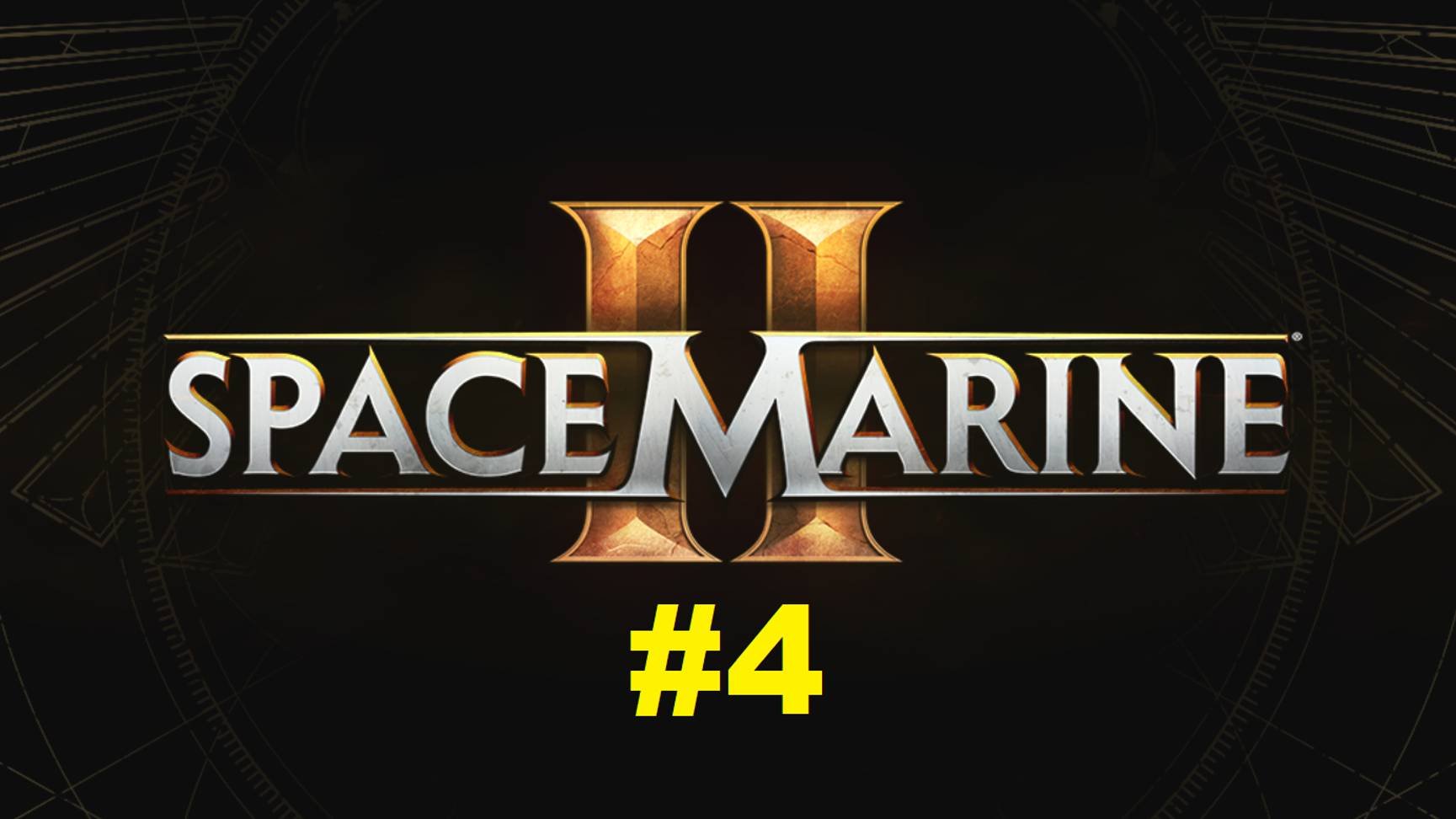 🔴Space Marine 2//Прохождение #4//Games 2024