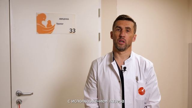 Мочекаменная болезнь