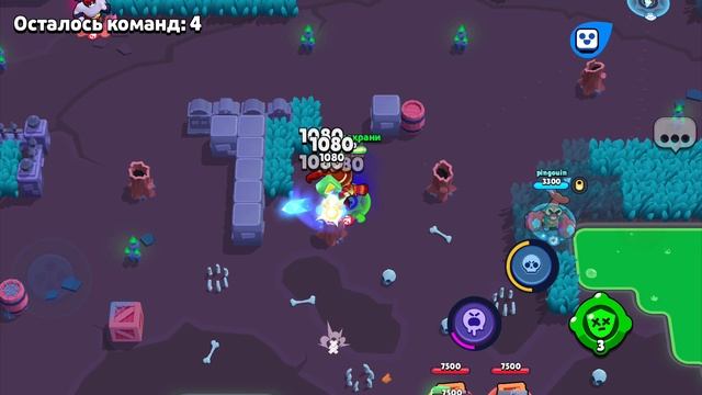 сюда смотреть онлайн