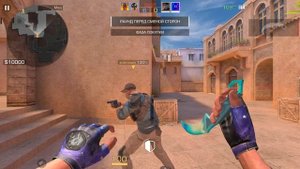 Лютый приватный рейд софт GG минус ммр