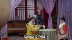 Легенда о Сяочжуан 1 сезон 40 серия