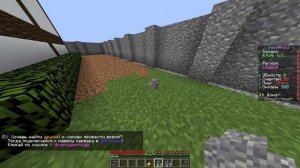 обустраиваю дом в маинкравте