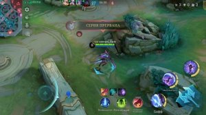 BARI STA MOBILE LEGEND BANG BANG, лучшая катка.