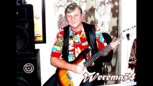 Полосатая жизнь демка Werema54